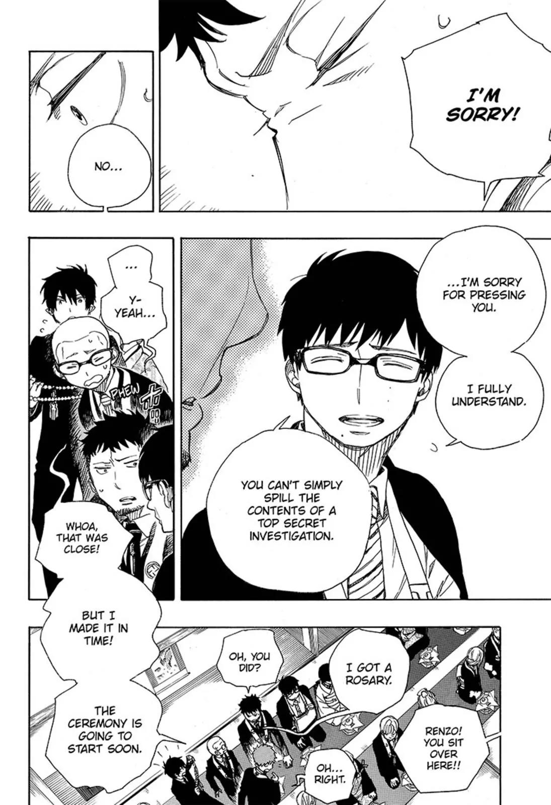 Ao no Exorcist Chapter 91 - Page 20