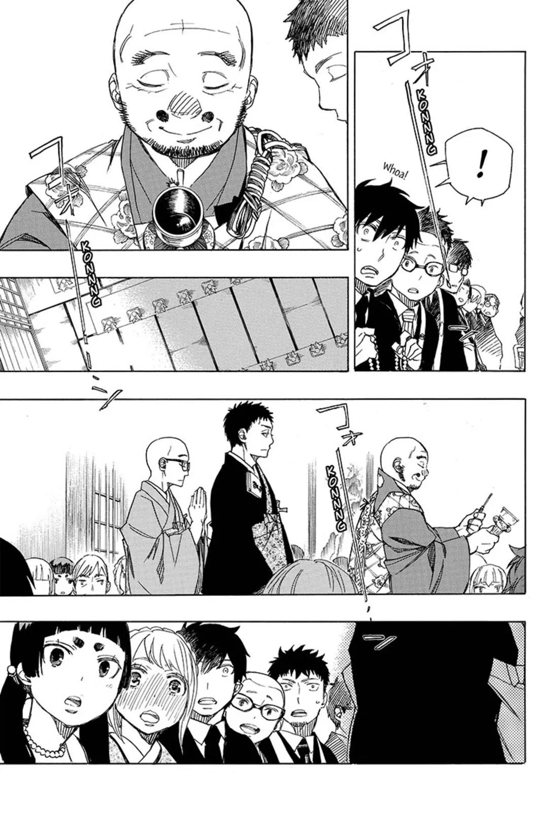 Ao no Exorcist Chapter 91 - Page 21
