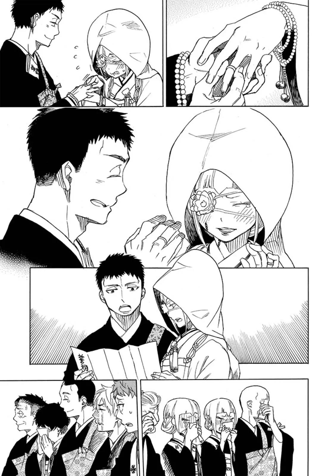 Ao no Exorcist Chapter 91 - Page 23