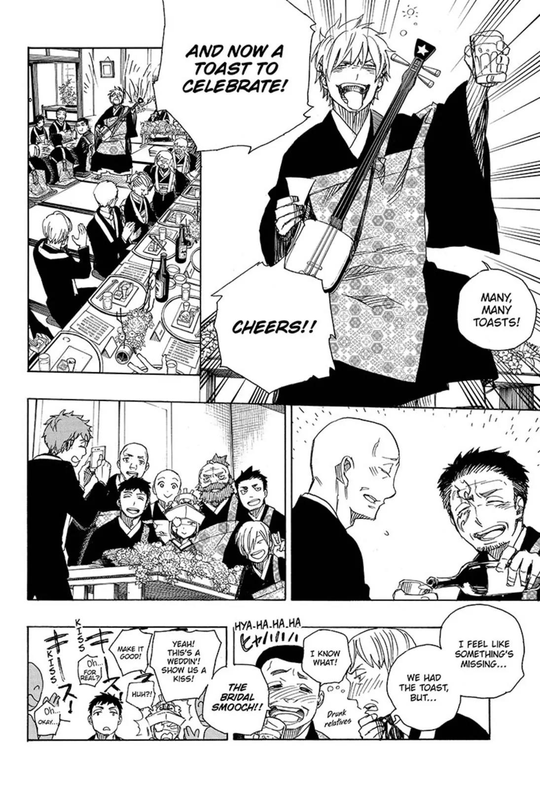 Ao no Exorcist Chapter 91 - Page 24