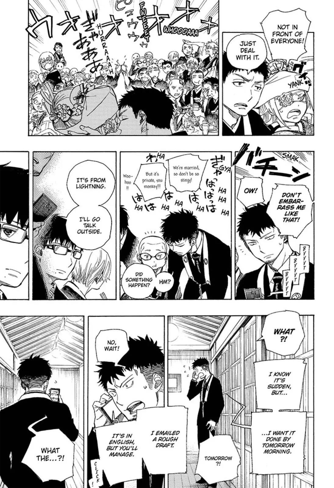 Ao no Exorcist Chapter 91 - Page 25