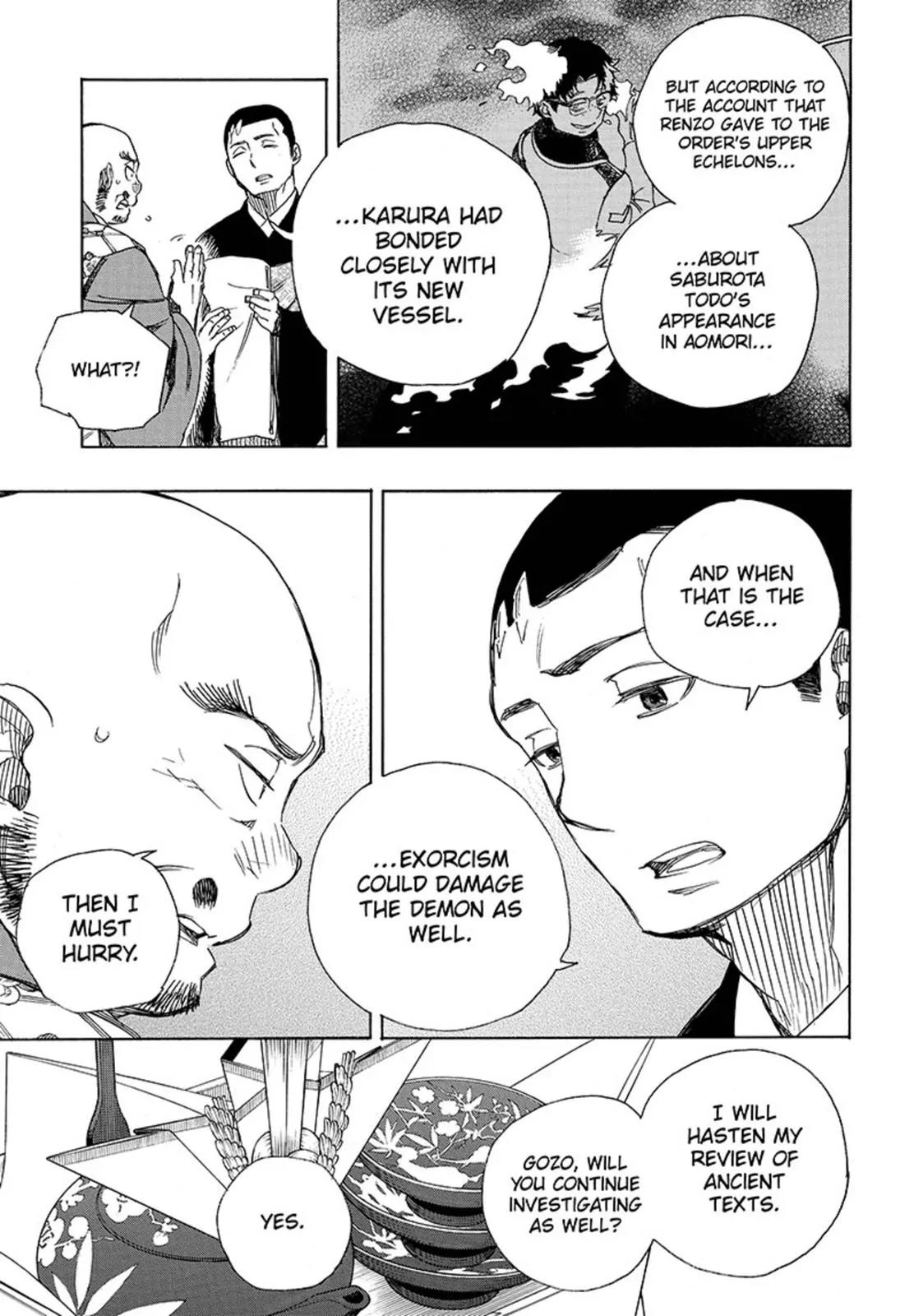 Ao no Exorcist Chapter 91 - Page 7