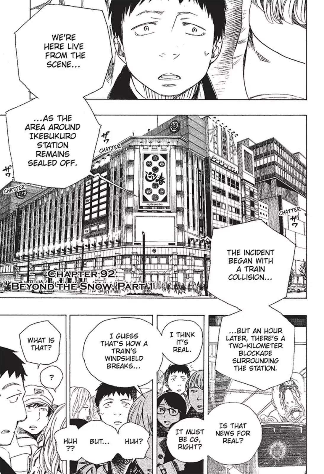 Ao no Exorcist Chapter 92 - Page 1