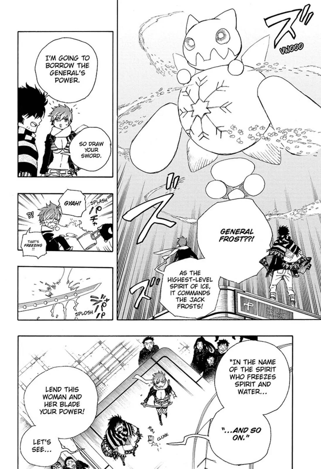 Ao no Exorcist Chapter 92 - Page 13
