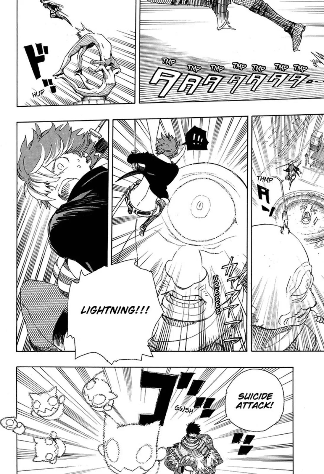 Ao no Exorcist Chapter 92 - Page 15