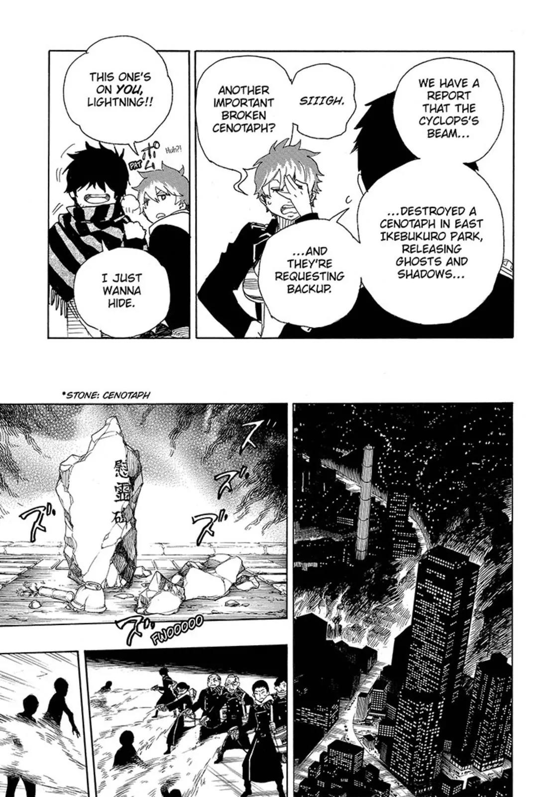 Ao no Exorcist Chapter 92 - Page 18