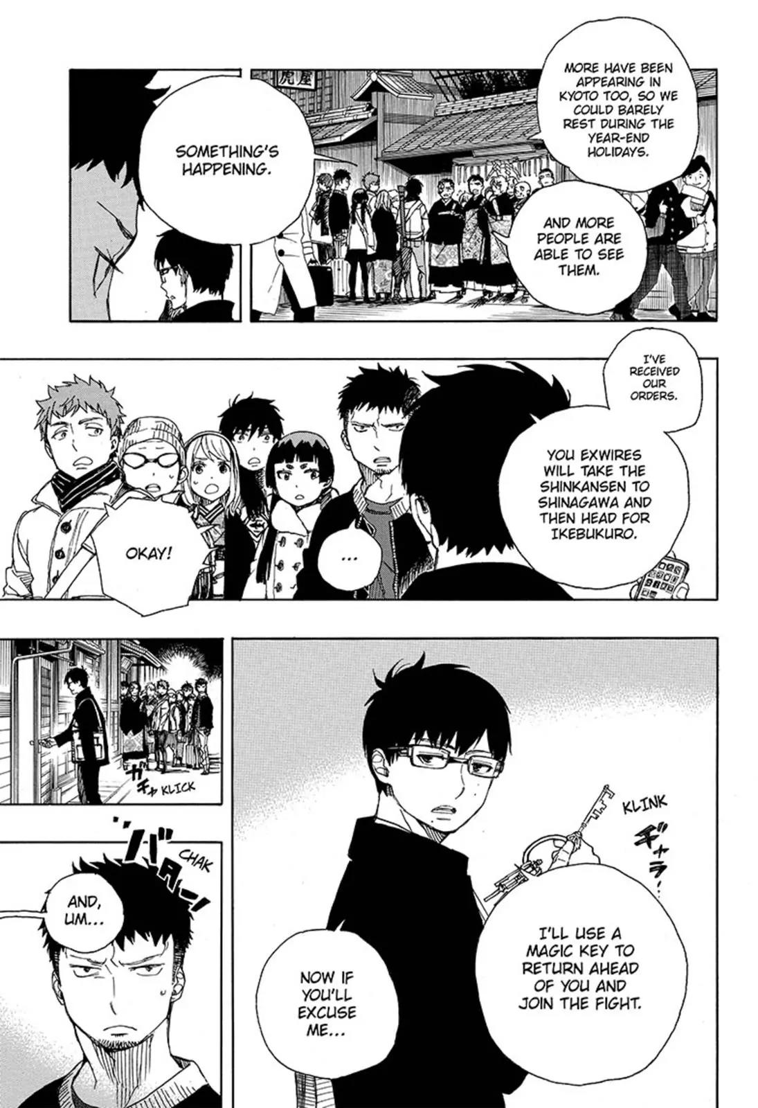 Ao no Exorcist Chapter 92 - Page 3