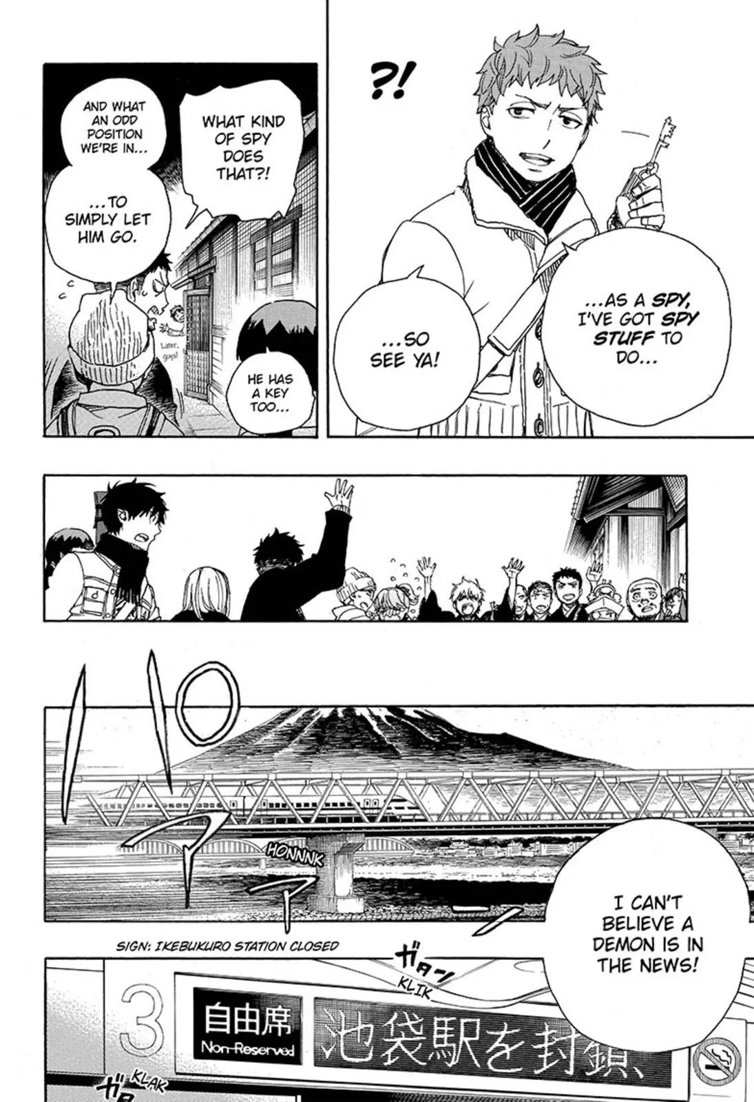 Ao no Exorcist Chapter 92 - Page 4