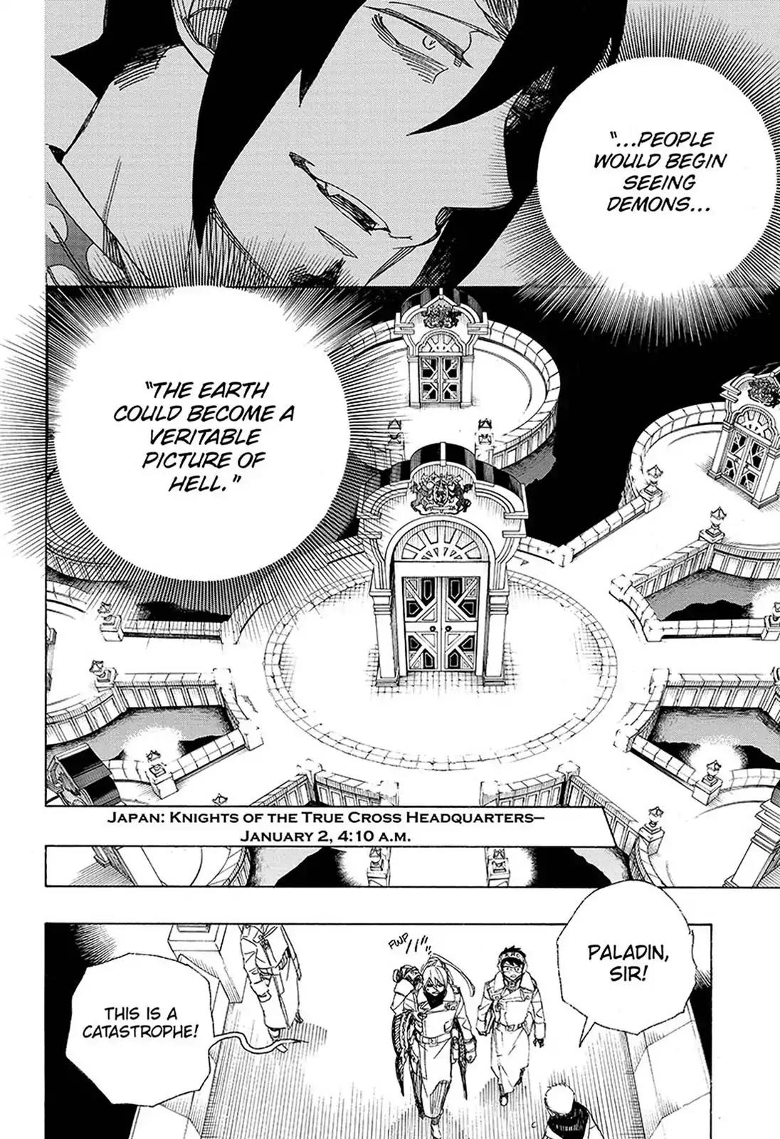 Ao no Exorcist Chapter 95 - Page 17