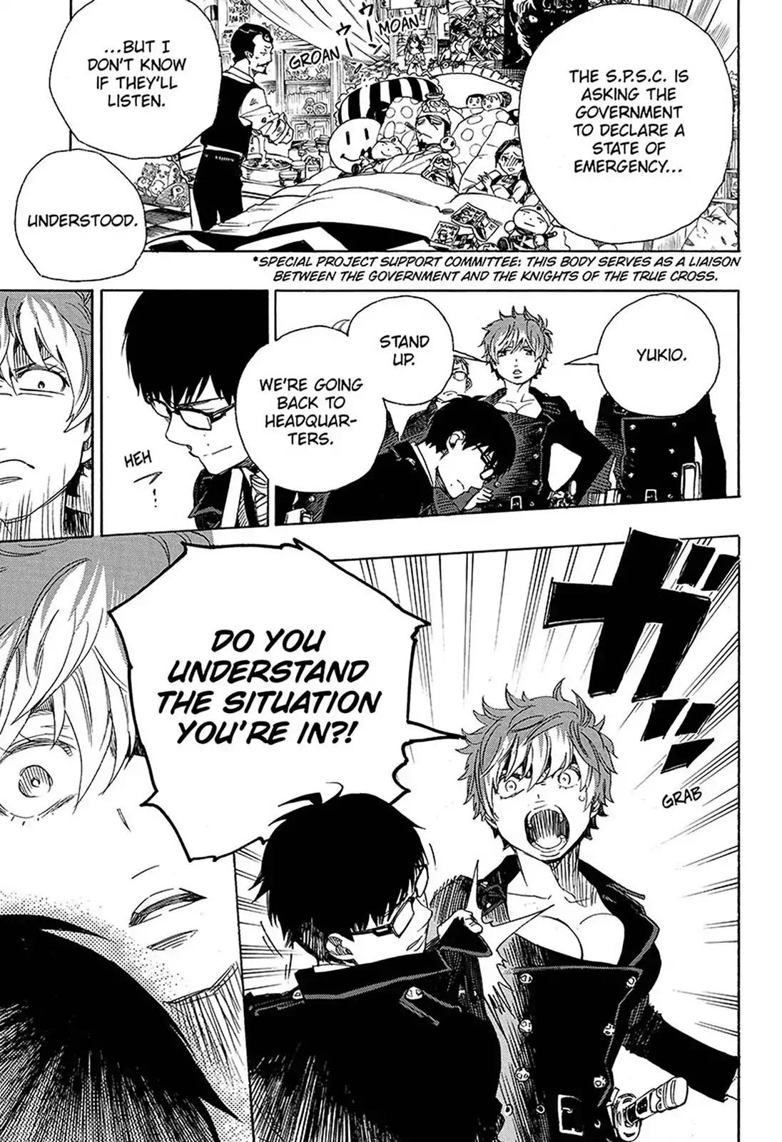 Ao no Exorcist Chapter 95 - Page 3