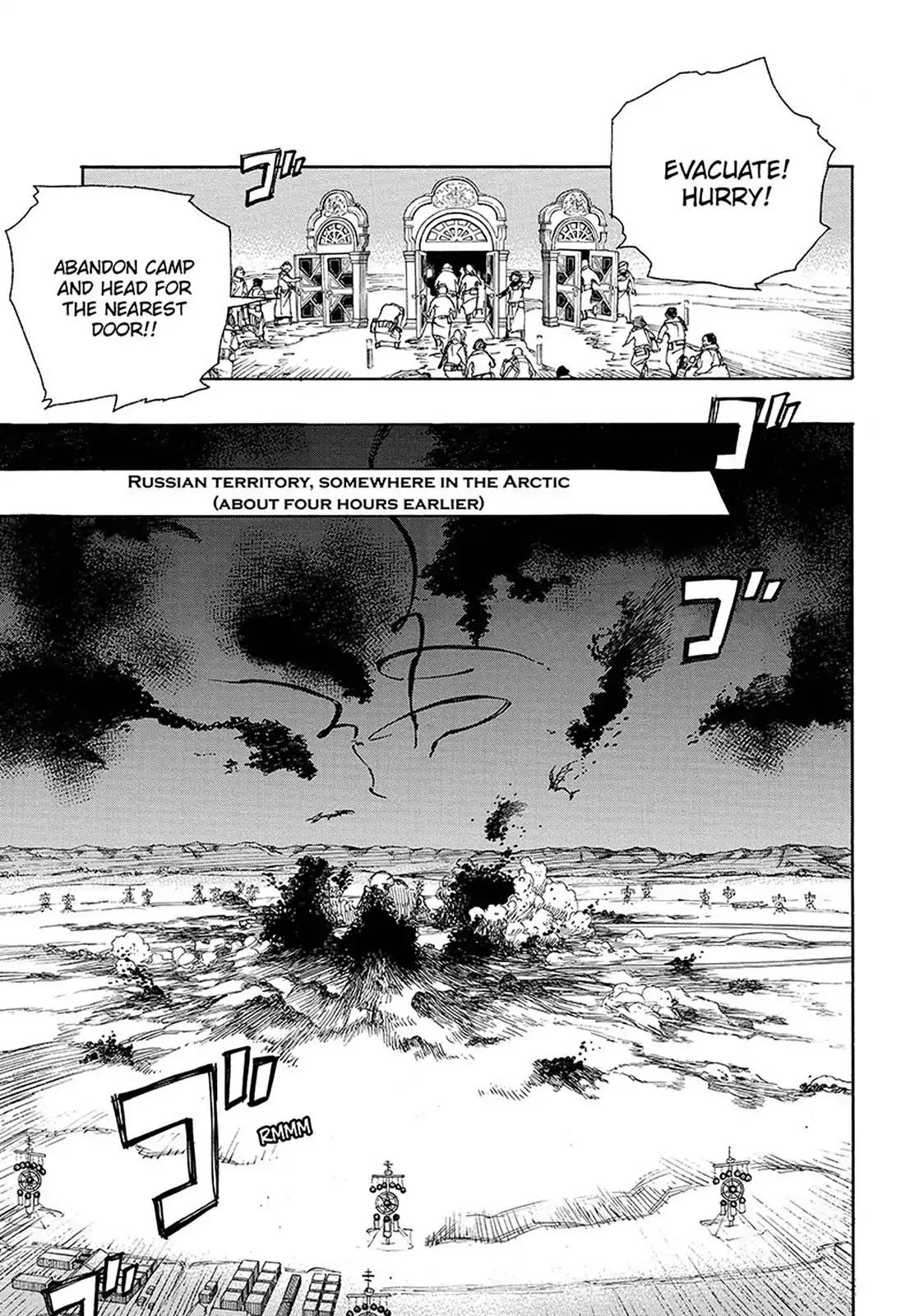 Ao no Exorcist Chapter 95 - Page 5