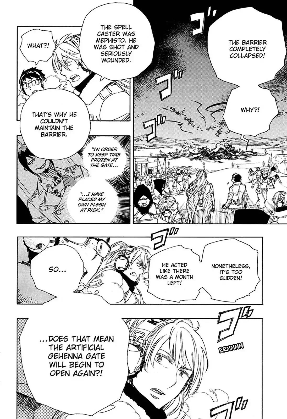 Ao no Exorcist Chapter 95 - Page 6