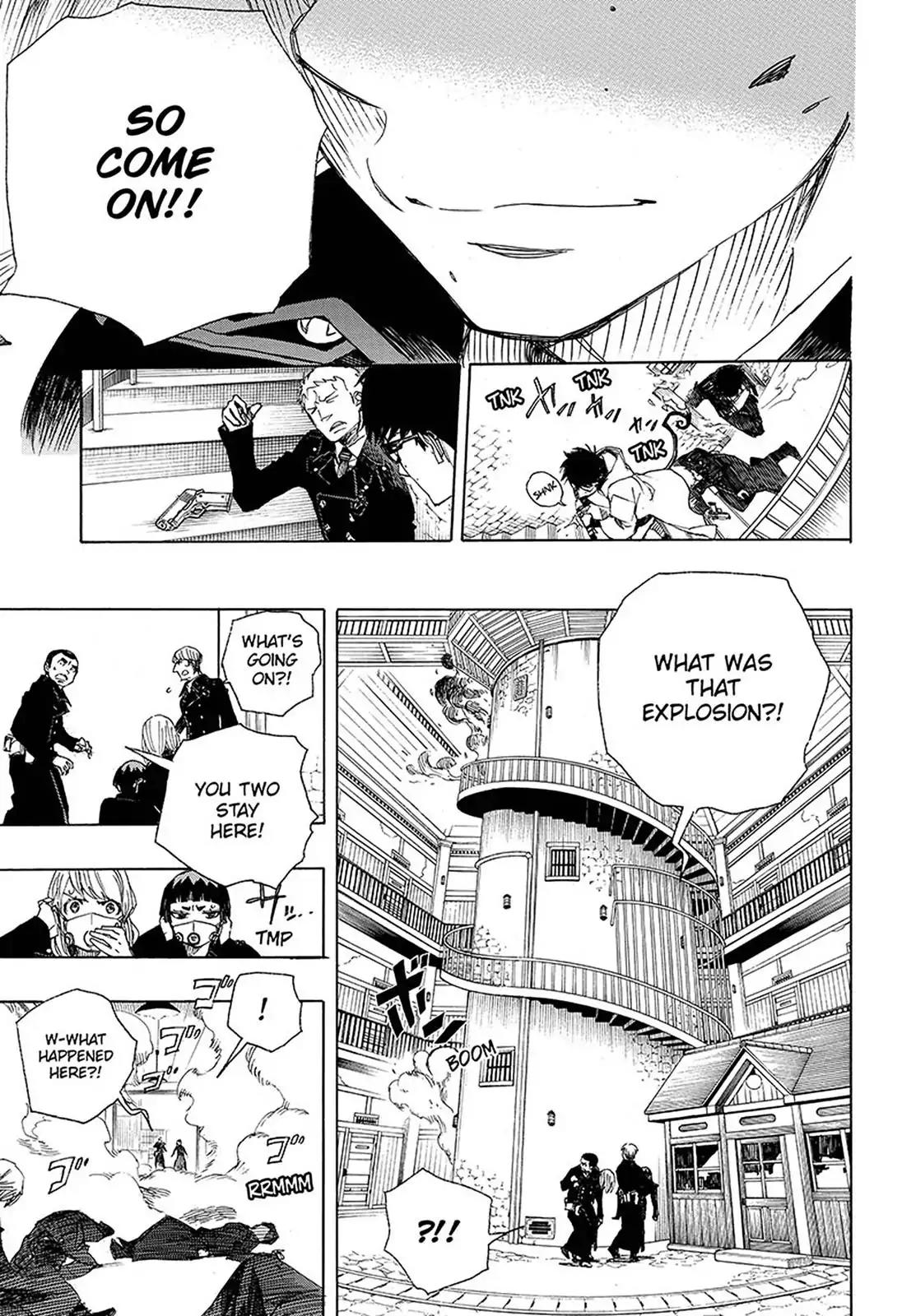 Ao no Exorcist Chapter 96 - Page 3