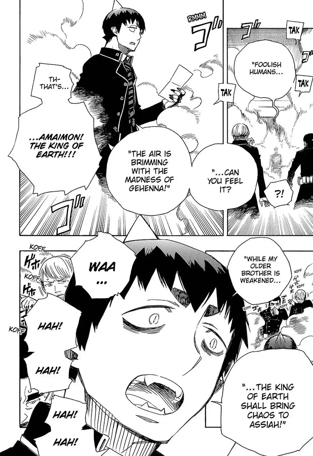 Ao no Exorcist Chapter 96 - Page 4