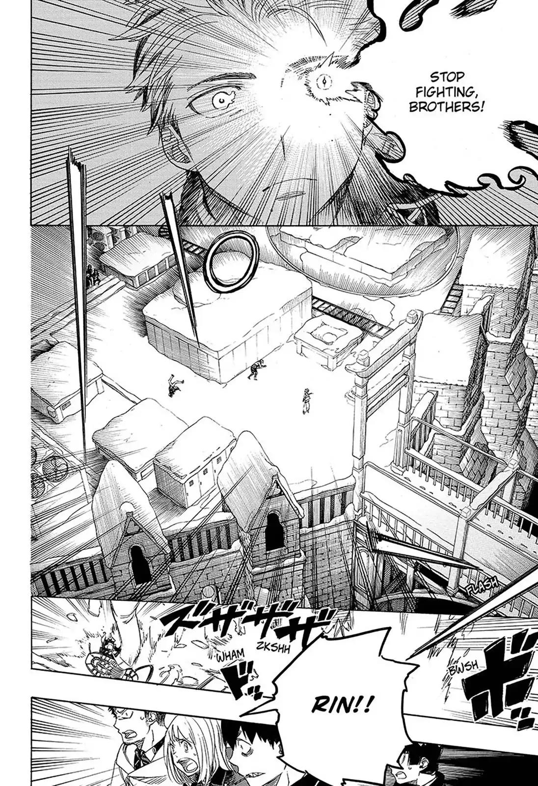 Ao no Exorcist Chapter 97 - Page 2