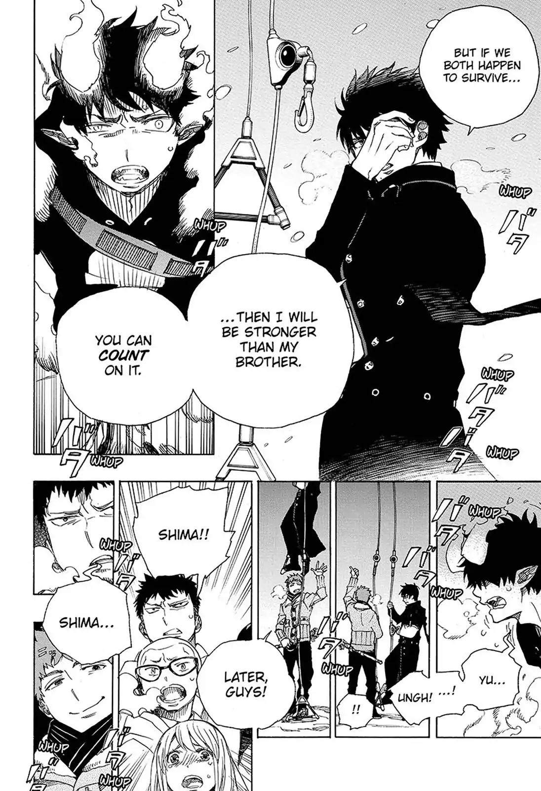 Ao no Exorcist Chapter 97 - Page 12