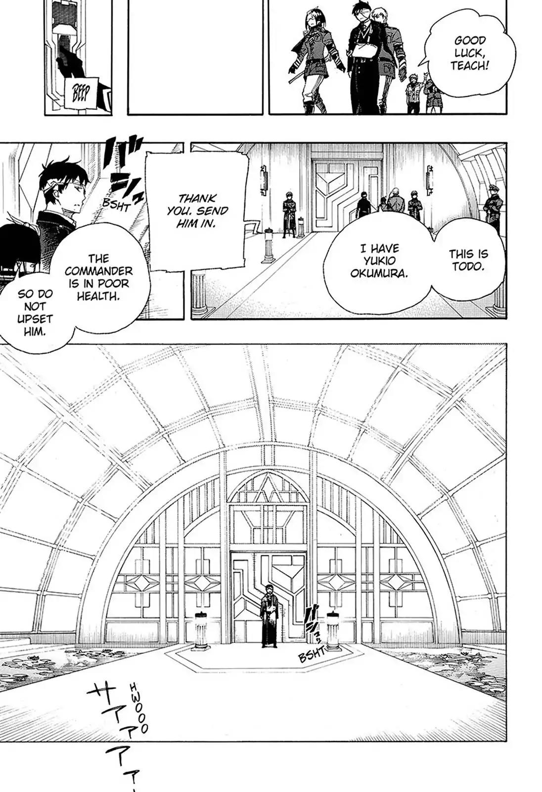 Ao no Exorcist Chapter 97 - Page 20