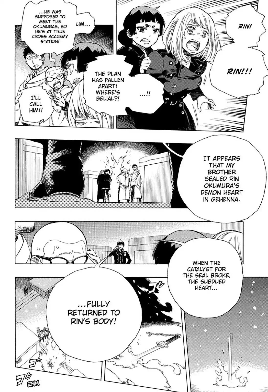 Ao no Exorcist Chapter 98 - Page 2
