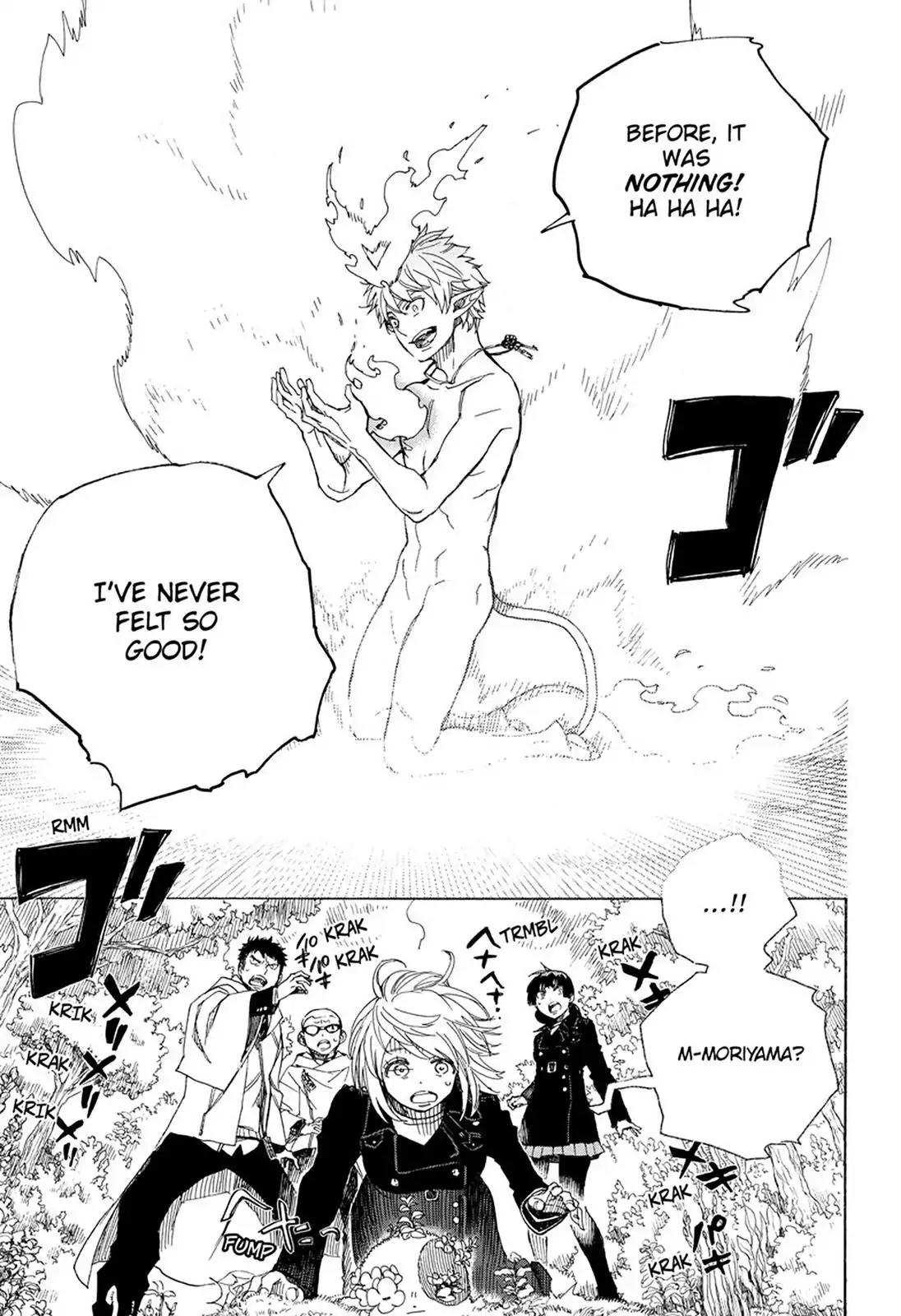 Ao no Exorcist Chapter 98 - Page 13