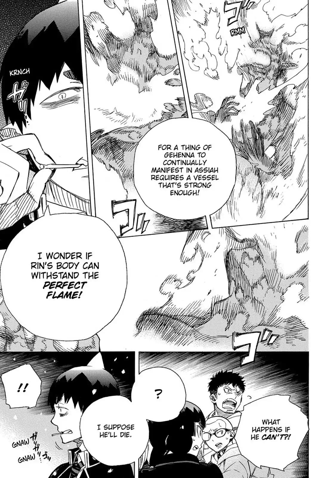Ao no Exorcist Chapter 98 - Page 3