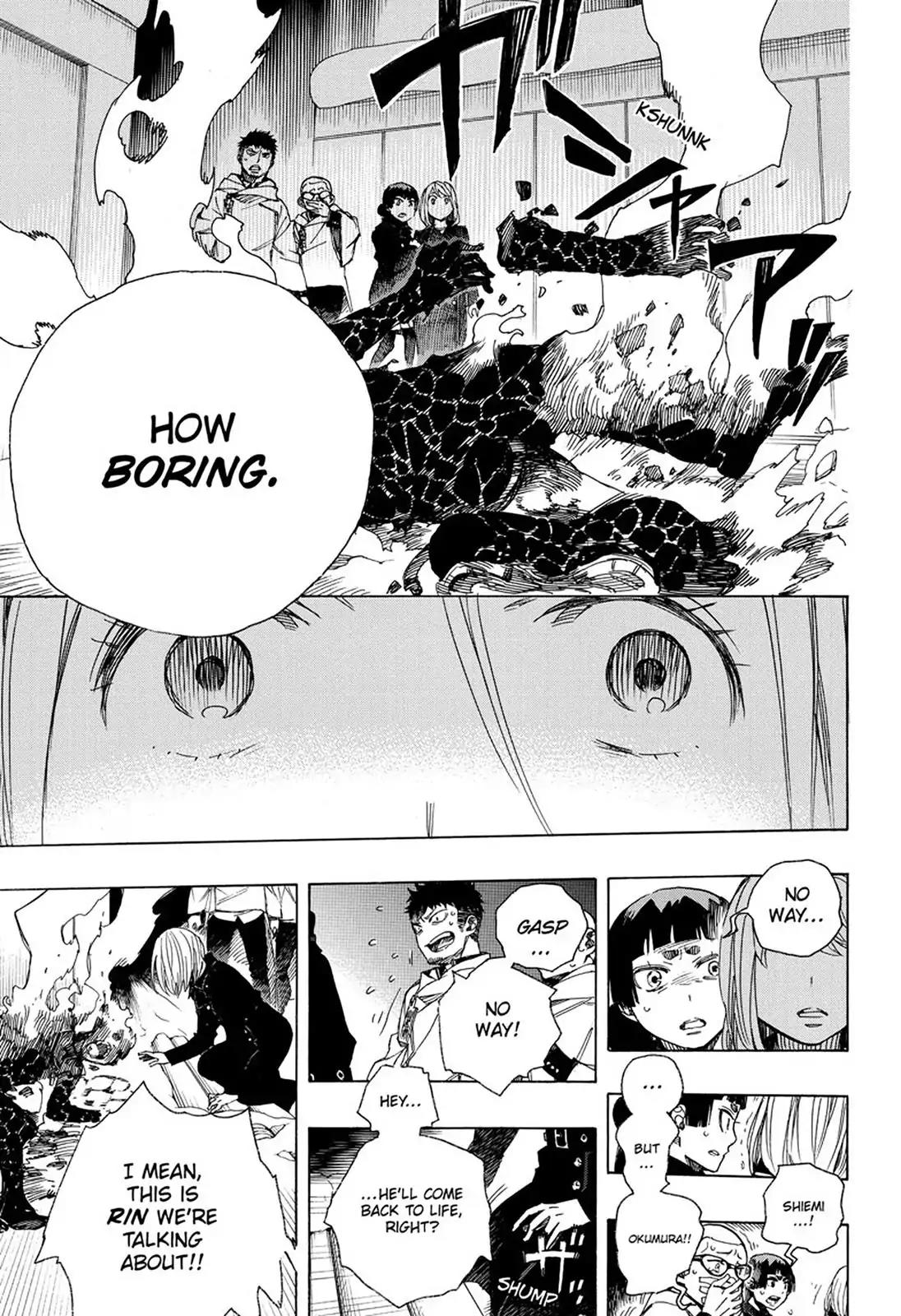 Ao no Exorcist Chapter 98 - Page 5