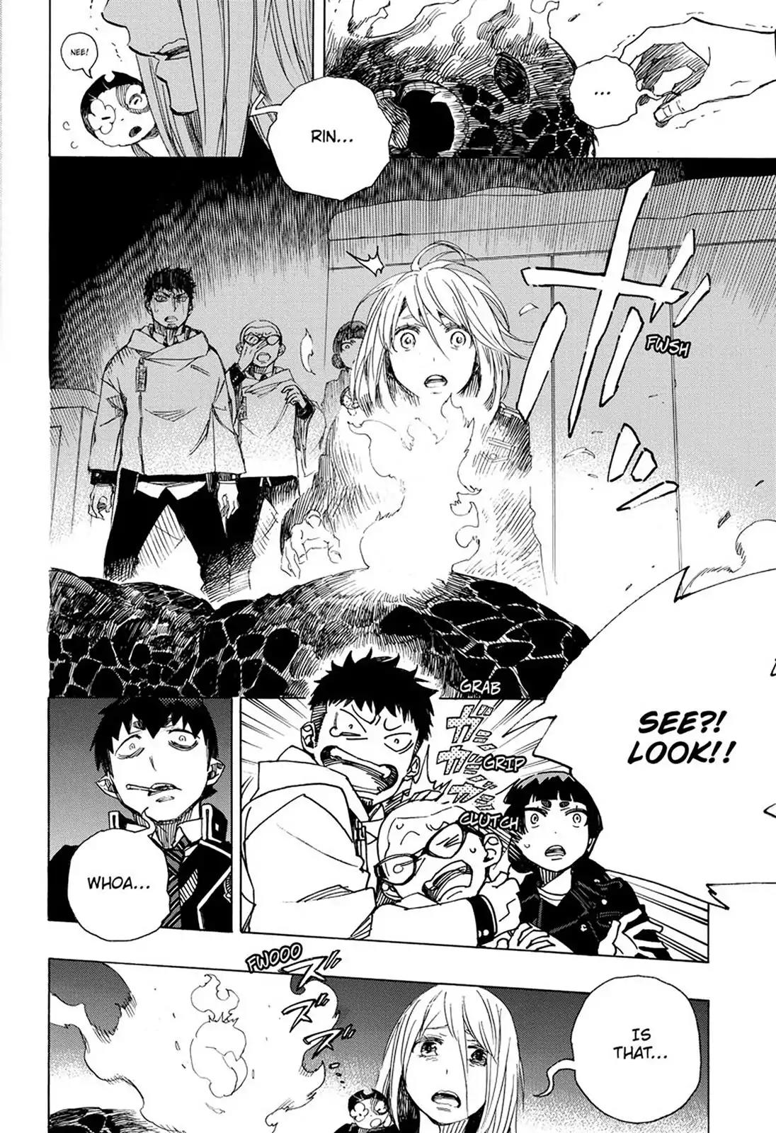 Ao no Exorcist Chapter 98 - Page 6