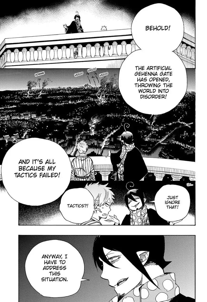 Ao no Exorcist Chapter 99.1 - Page 1