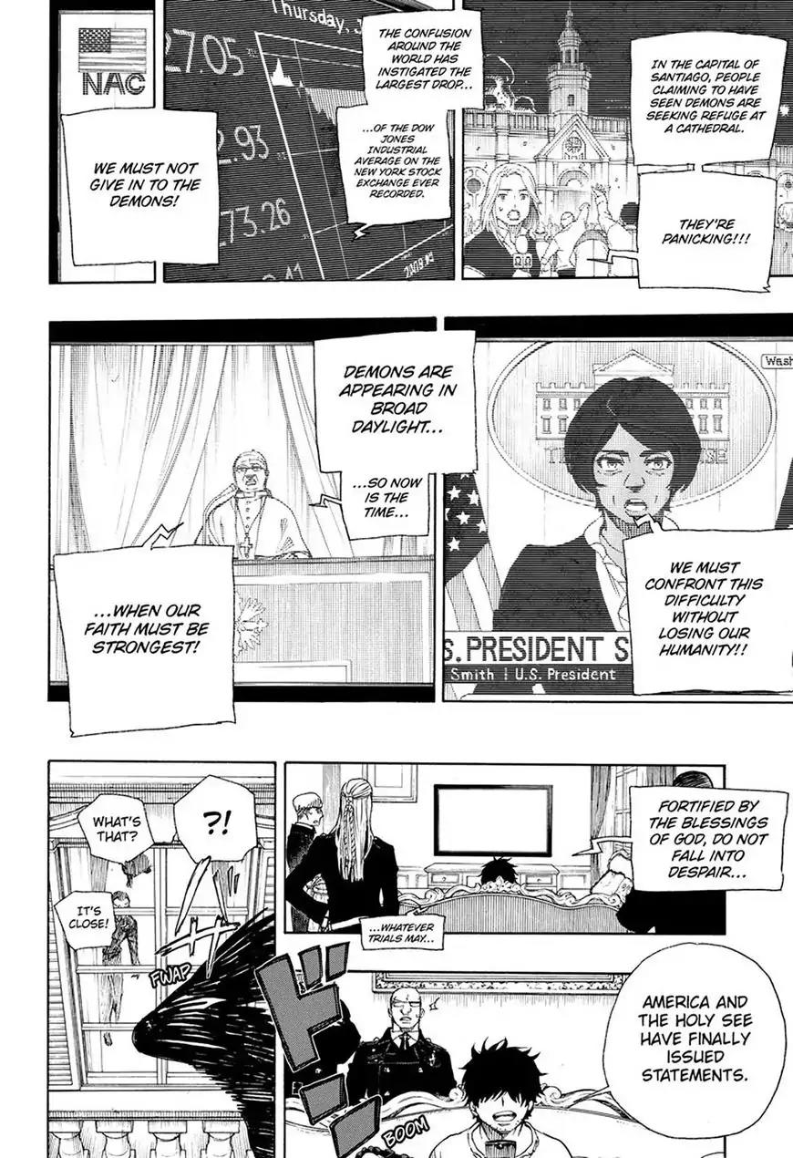Ao no Exorcist Chapter 99.1 - Page 12