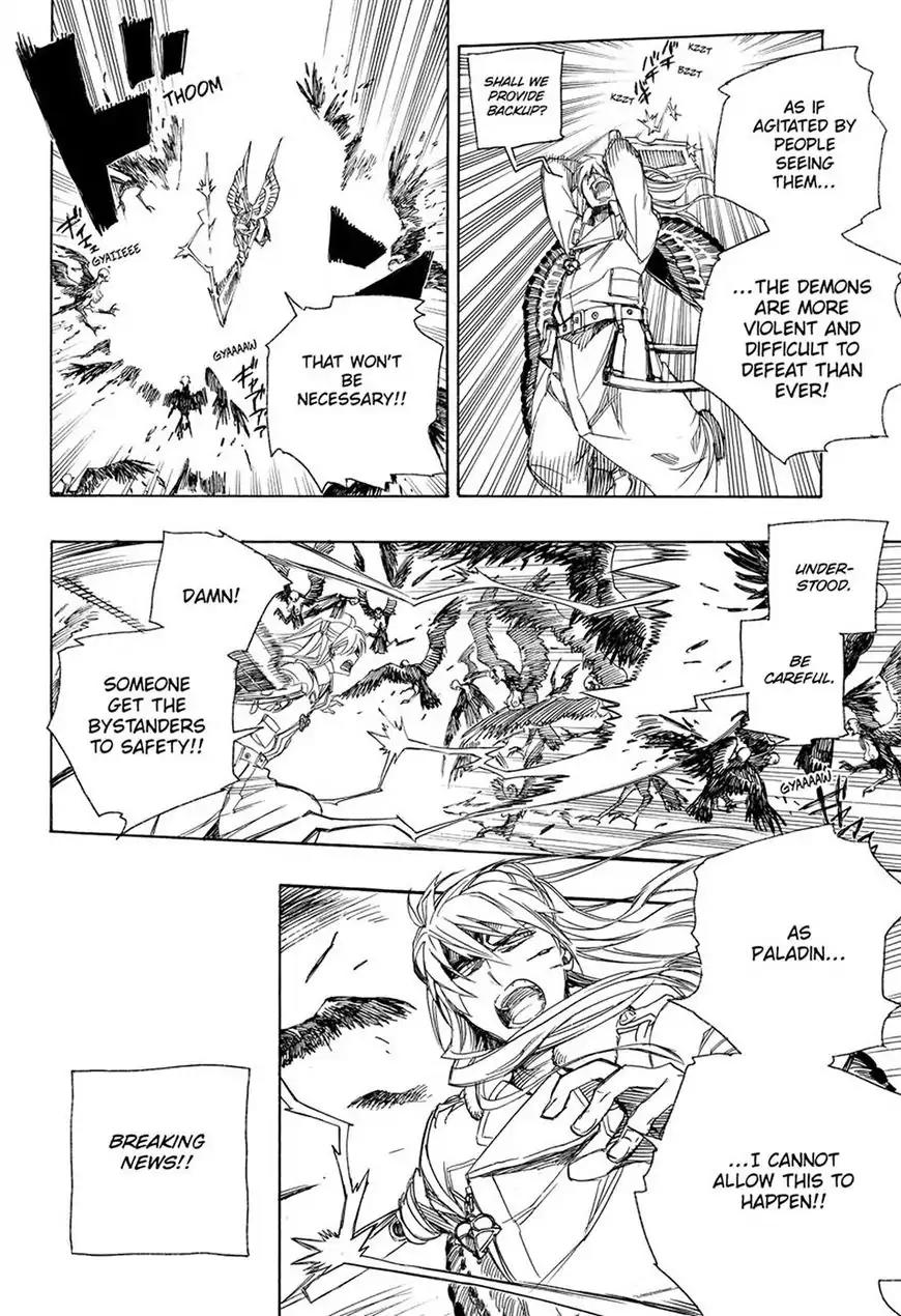 Ao no Exorcist Chapter 99.1 - Page 14