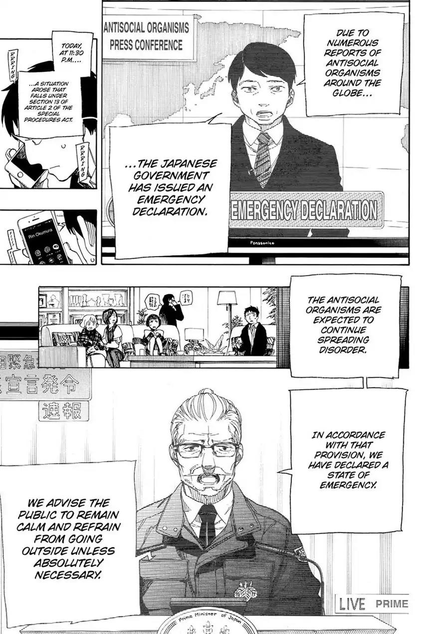 Ao no Exorcist Chapter 99.1 - Page 15