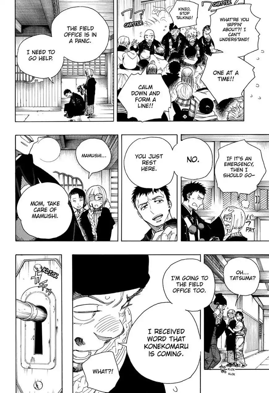 Ao no Exorcist Chapter 99.1 - Page 18