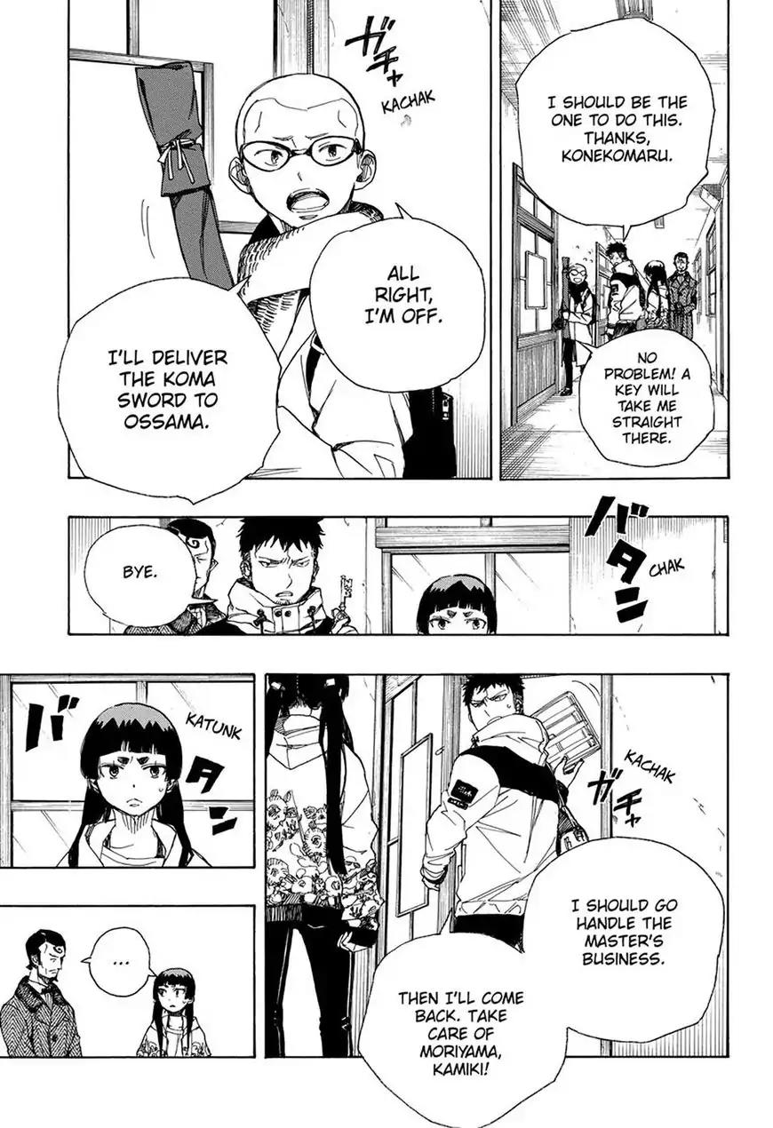 Ao no Exorcist Chapter 99.1 - Page 19