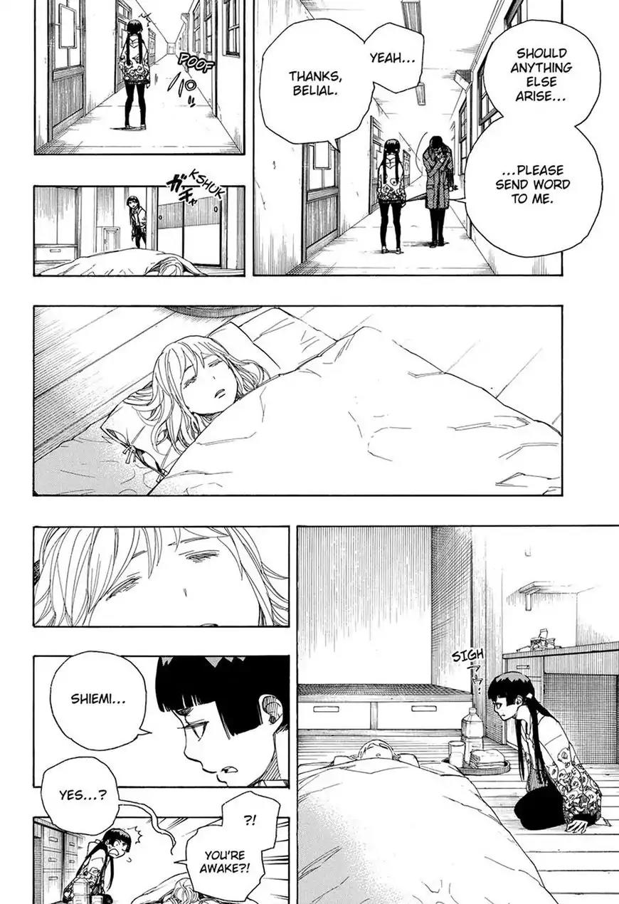 Ao no Exorcist Chapter 99.1 - Page 20