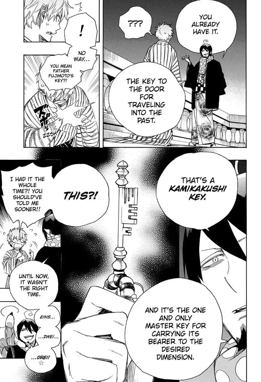 Ao no Exorcist Chapter 99.1 - Page 3