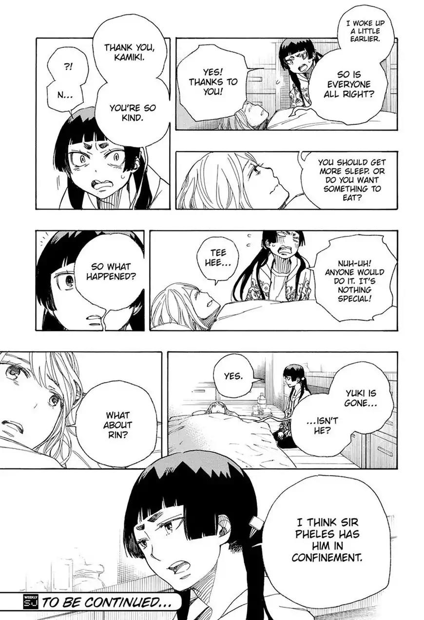 Ao no Exorcist Chapter 99.1 - Page 21