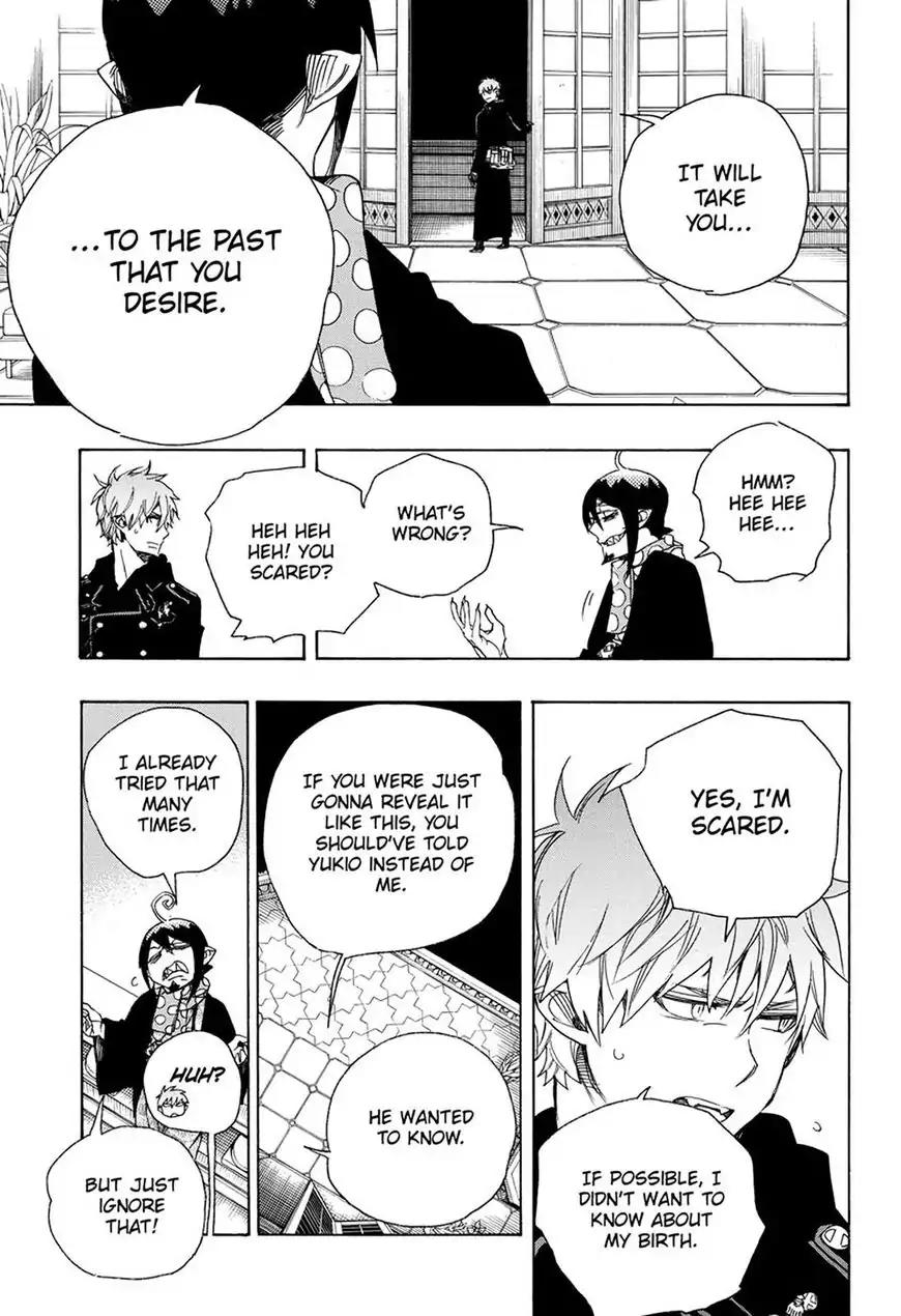 Ao no Exorcist Chapter 99.1 - Page 5