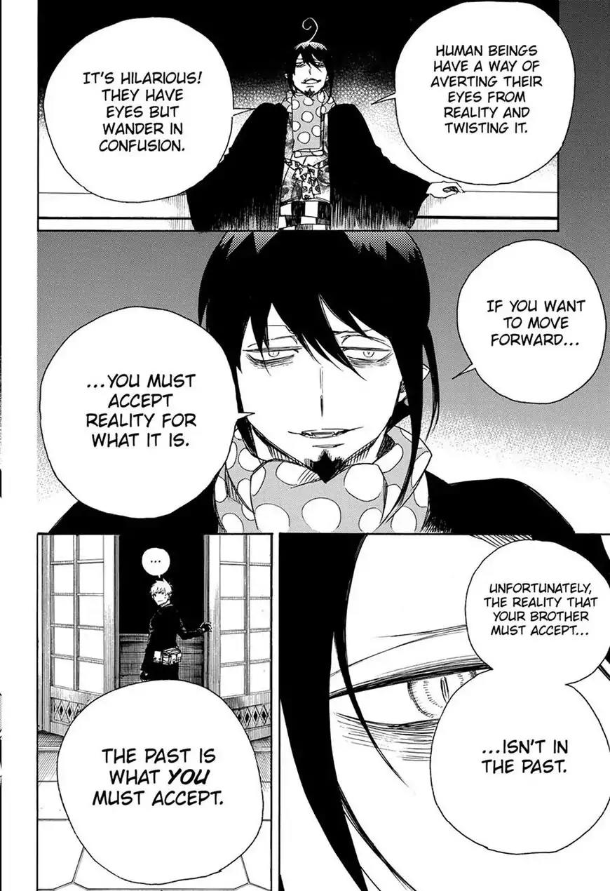 Ao no Exorcist Chapter 99.1 - Page 6