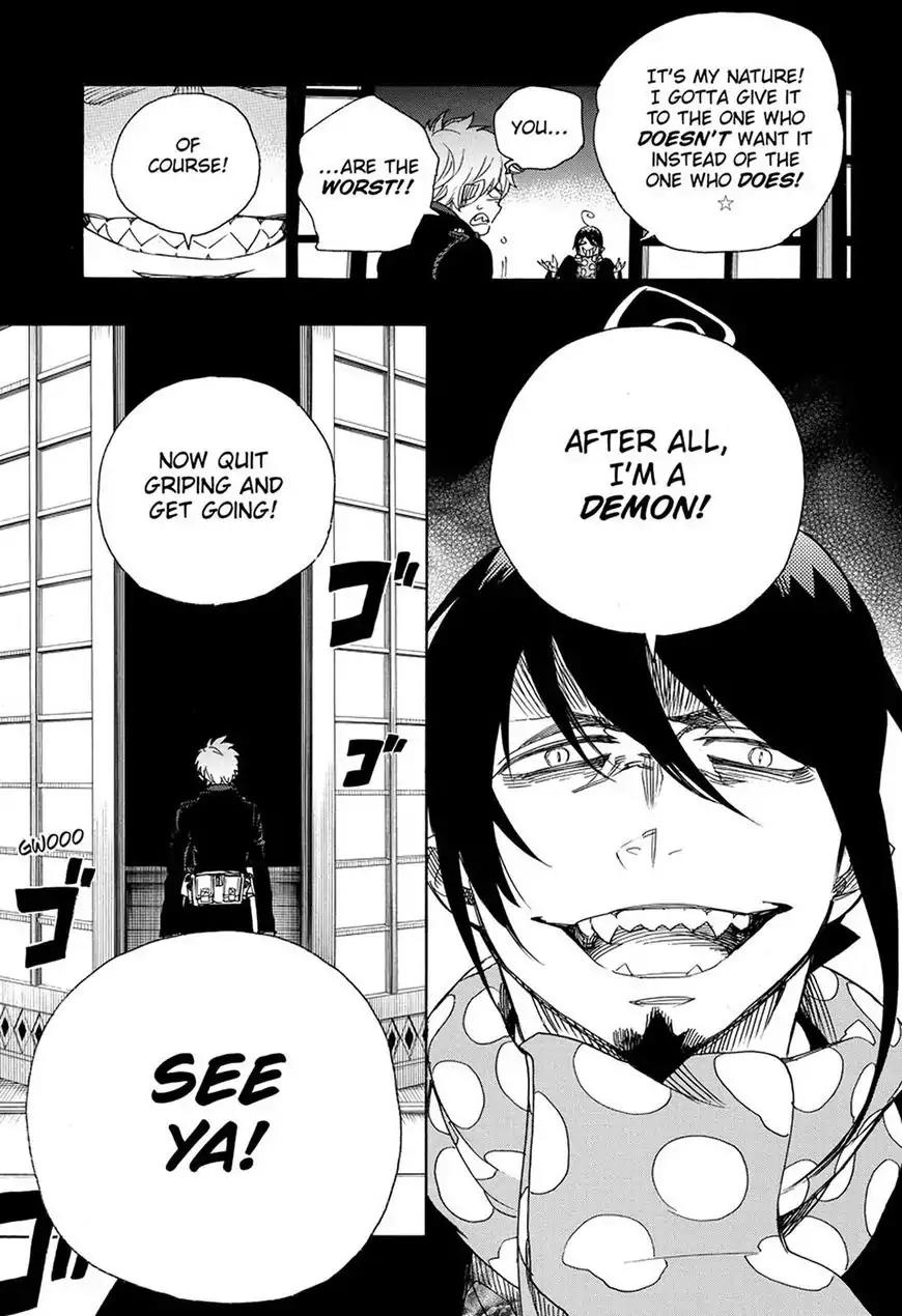 Ao no Exorcist Chapter 99.1 - Page 7