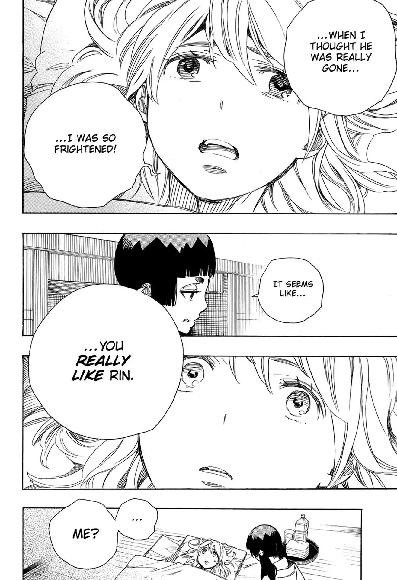 Ao no Exorcist Chapter 99.2 - Page 5