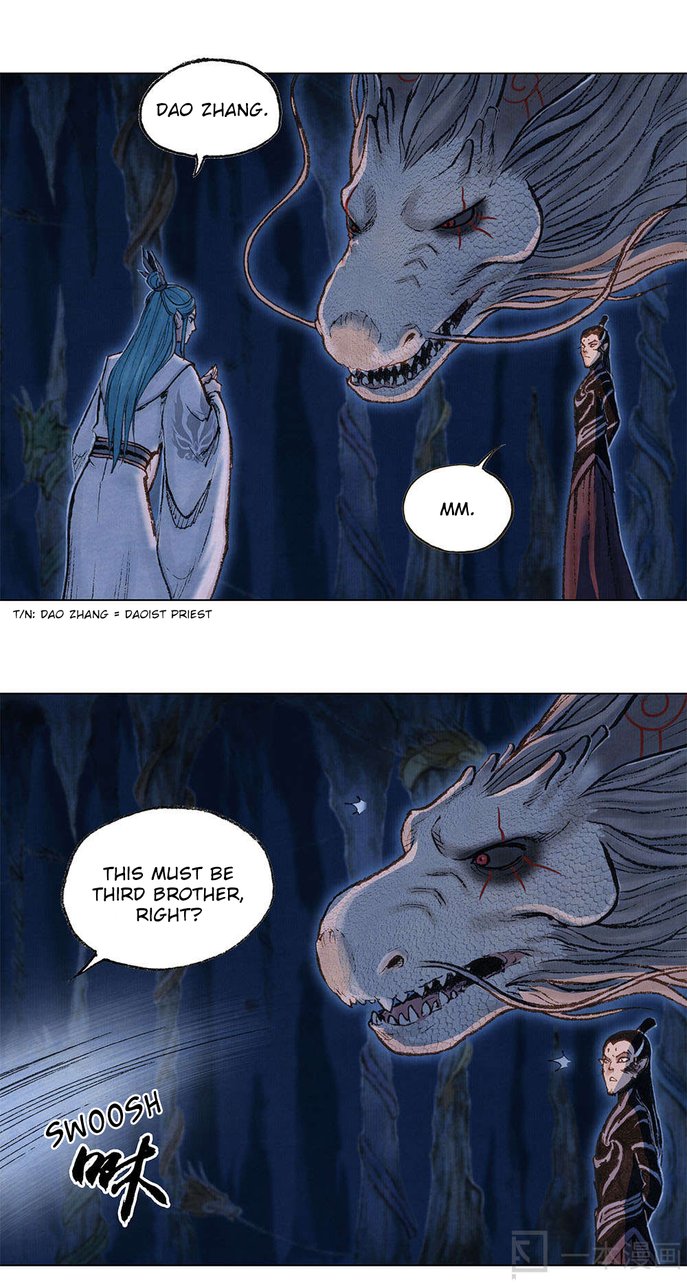 Aobing Zhuan Chapter 1 - Page 21