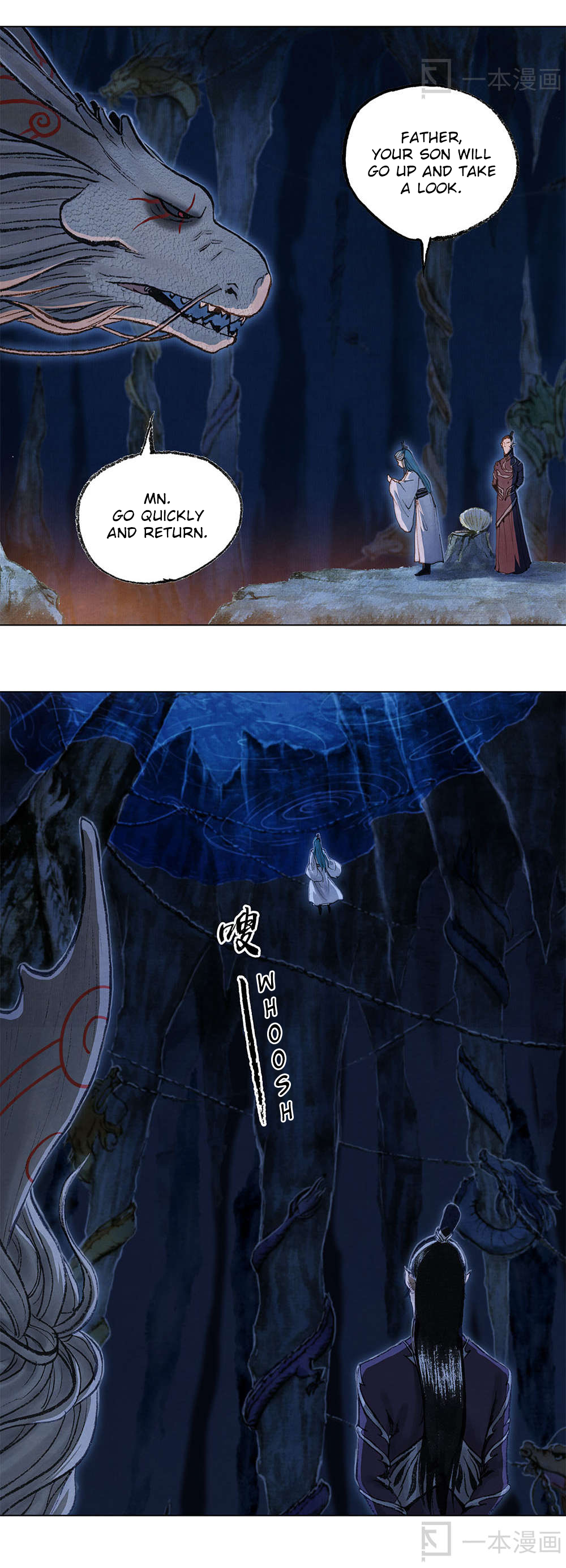 Aobing Zhuan Chapter 1 - Page 30