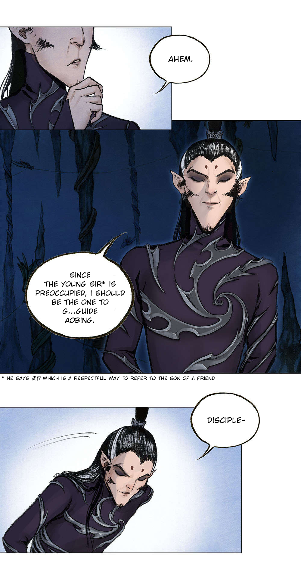 Aobing Zhuan Chapter 1 - Page 31