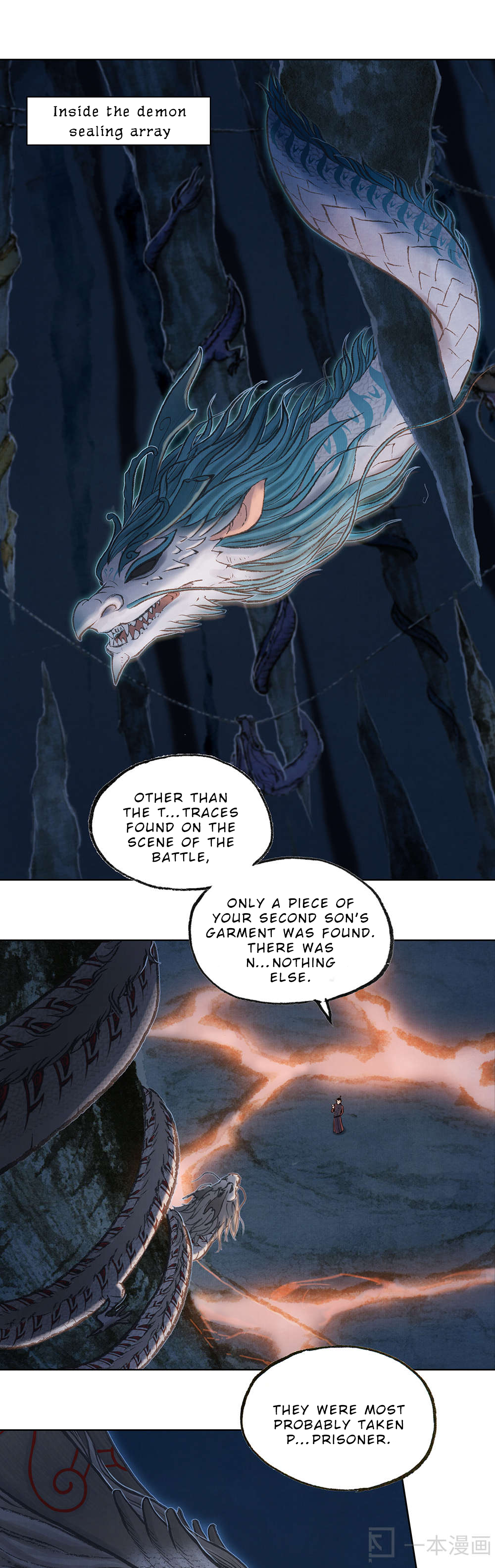 Aobing Zhuan Chapter 10 - Page 2
