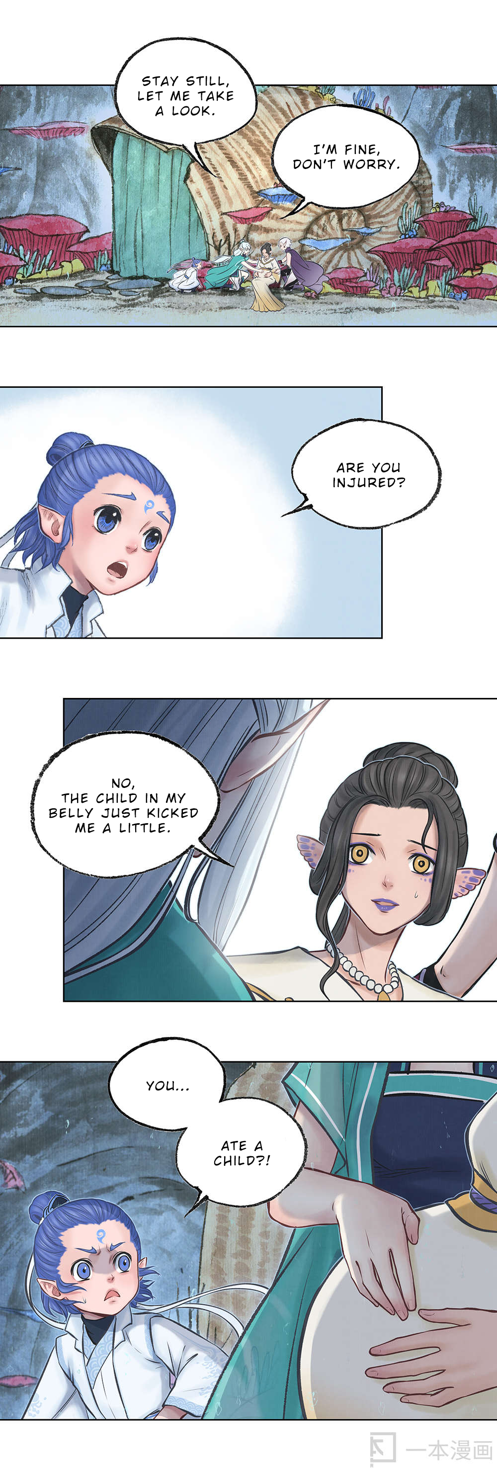 Aobing Zhuan Chapter 10 - Page 21
