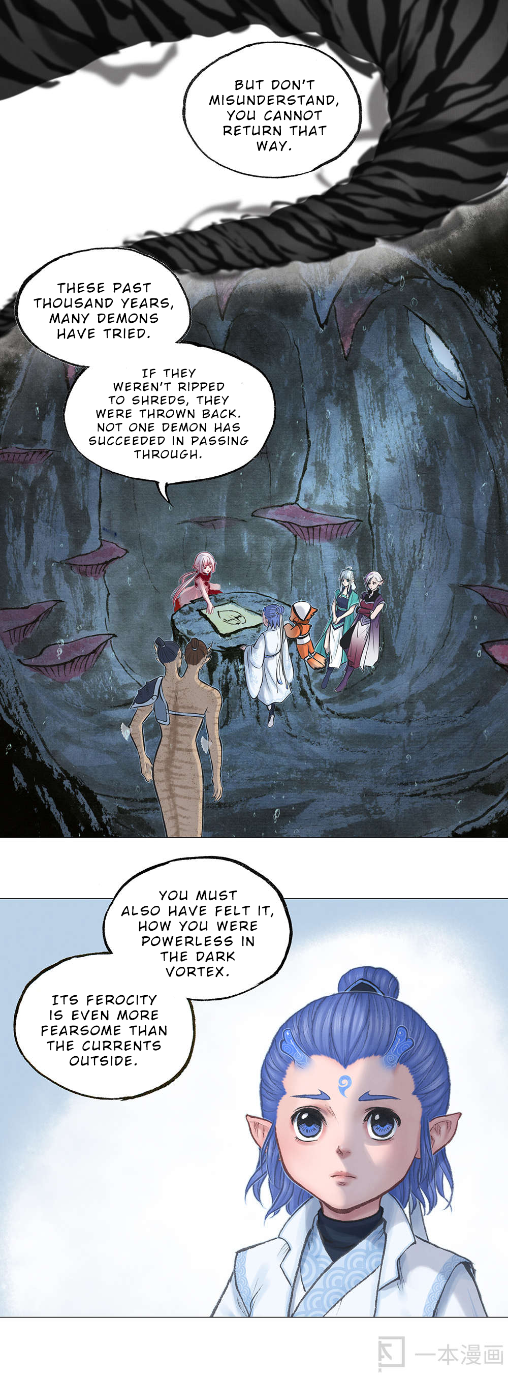 Aobing Zhuan Chapter 10 - Page 7