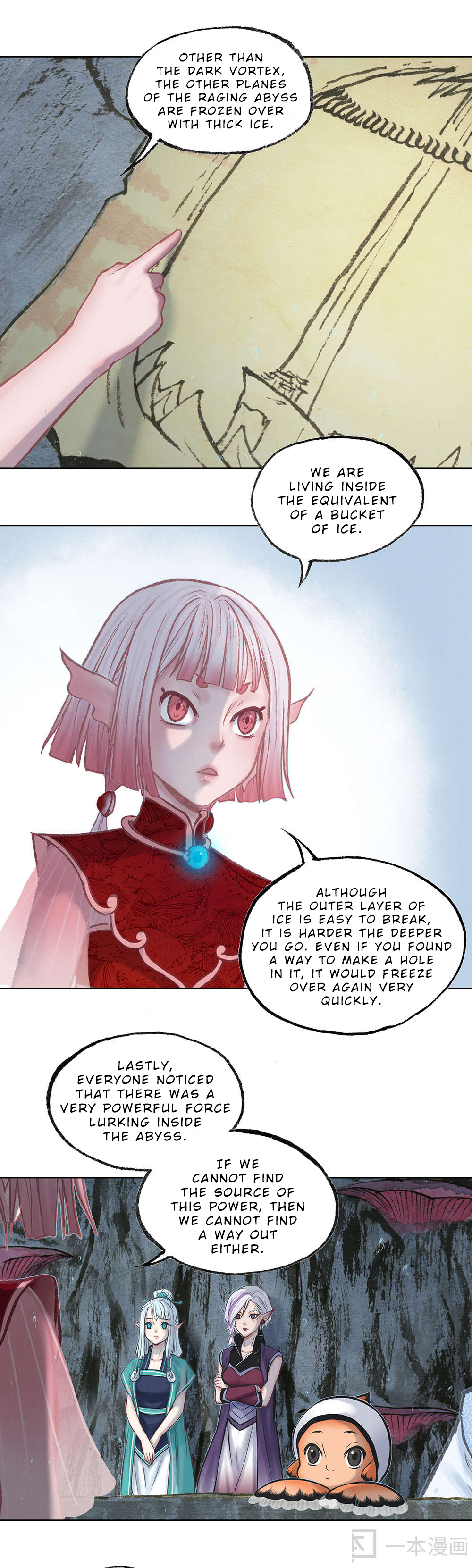 Aobing Zhuan Chapter 10 - Page 8