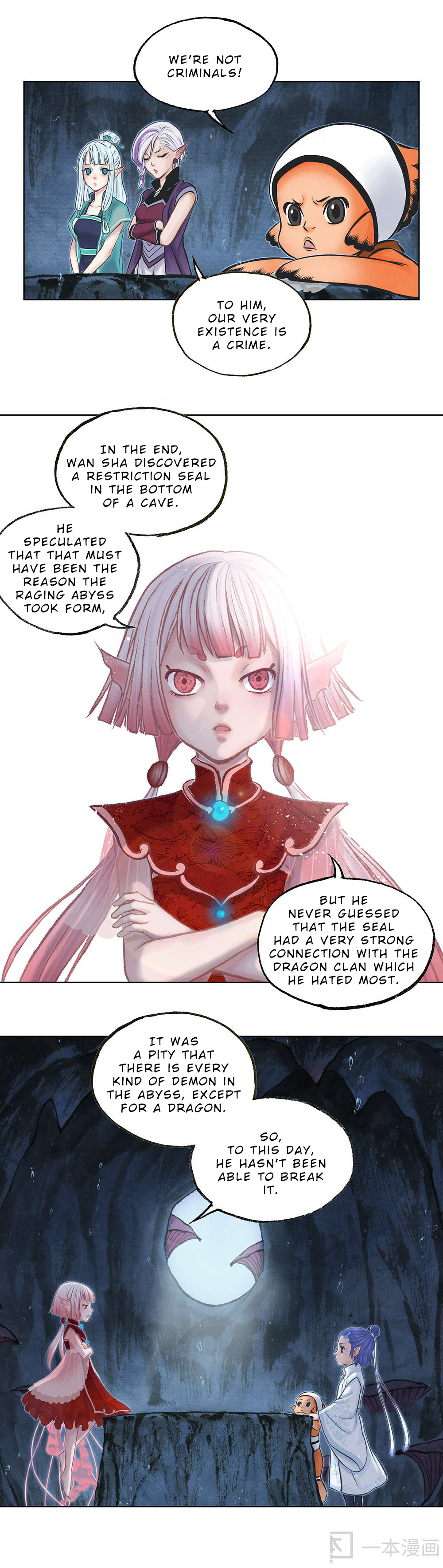 Aobing Zhuan Chapter 10 - Page 10