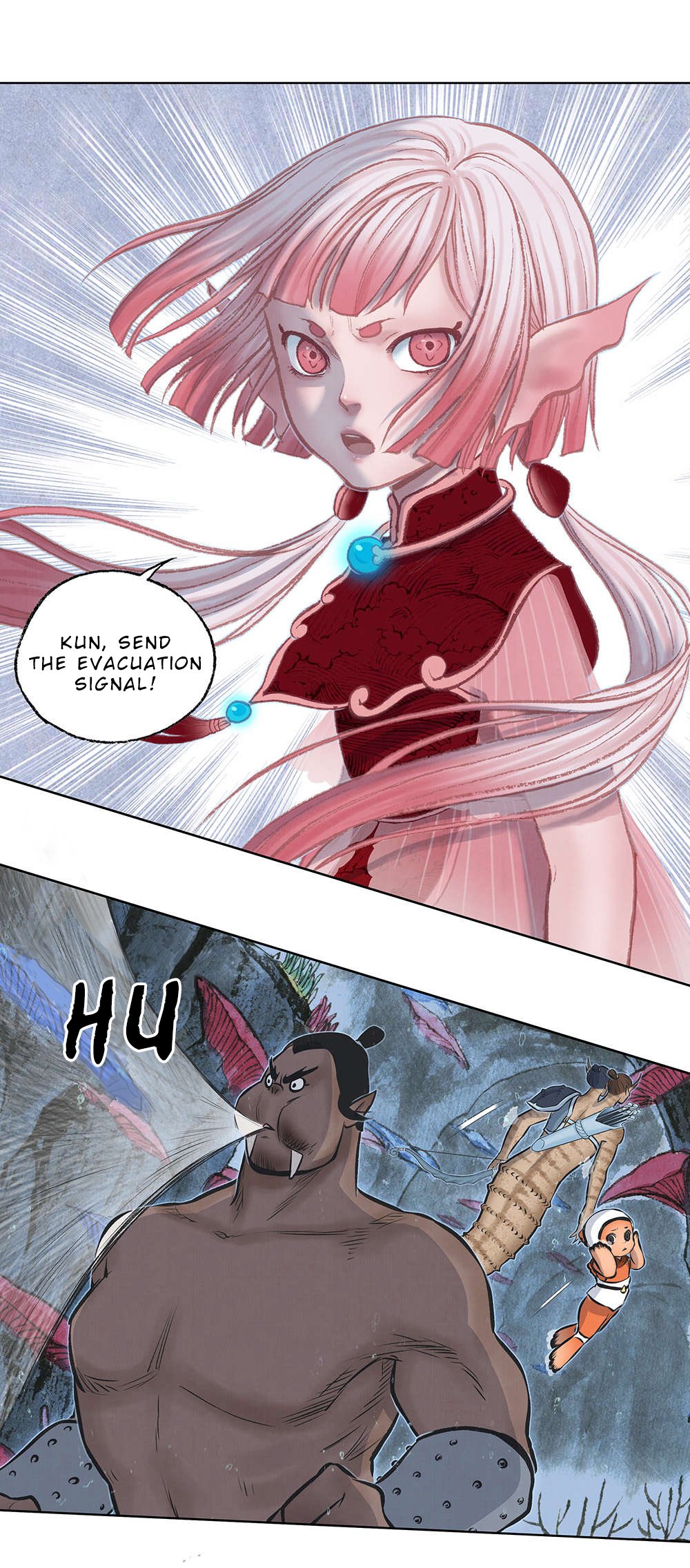 Aobing Zhuan Chapter 11 - Page 14