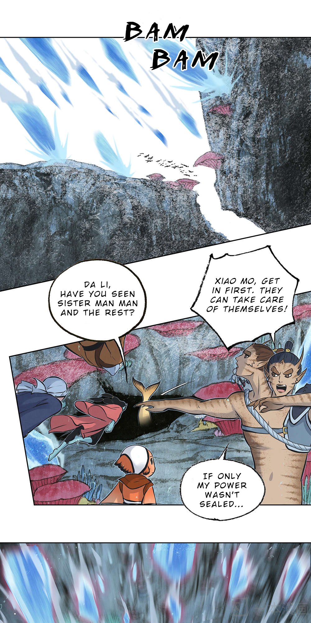 Aobing Zhuan Chapter 11 - Page 21