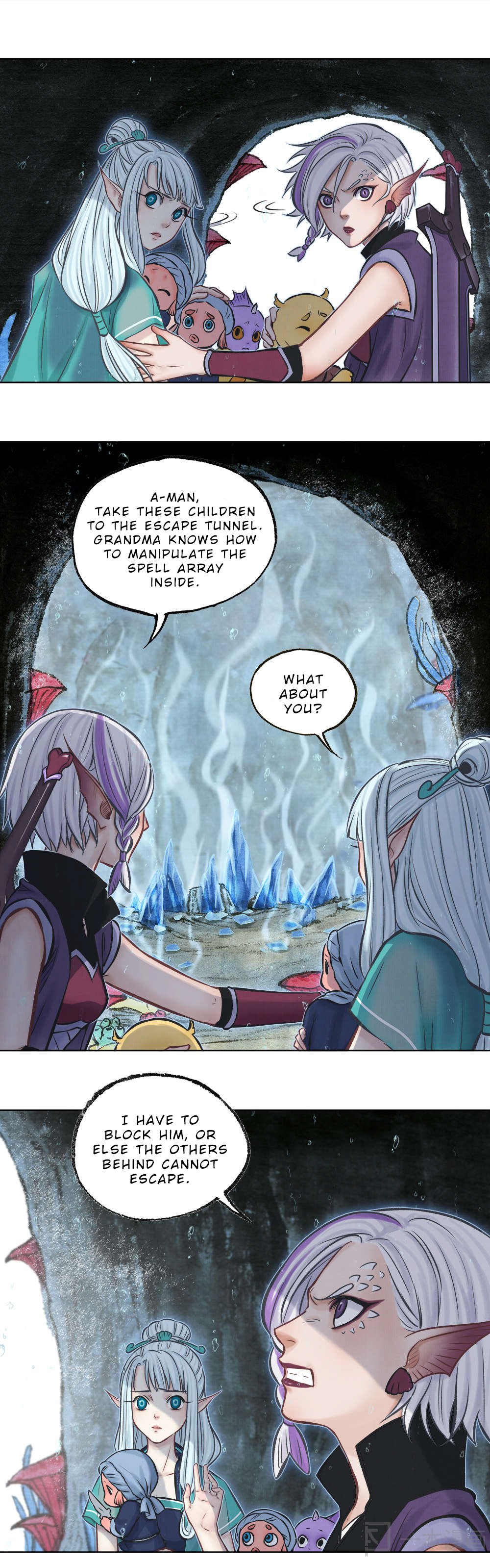 Aobing Zhuan Chapter 11 - Page 23